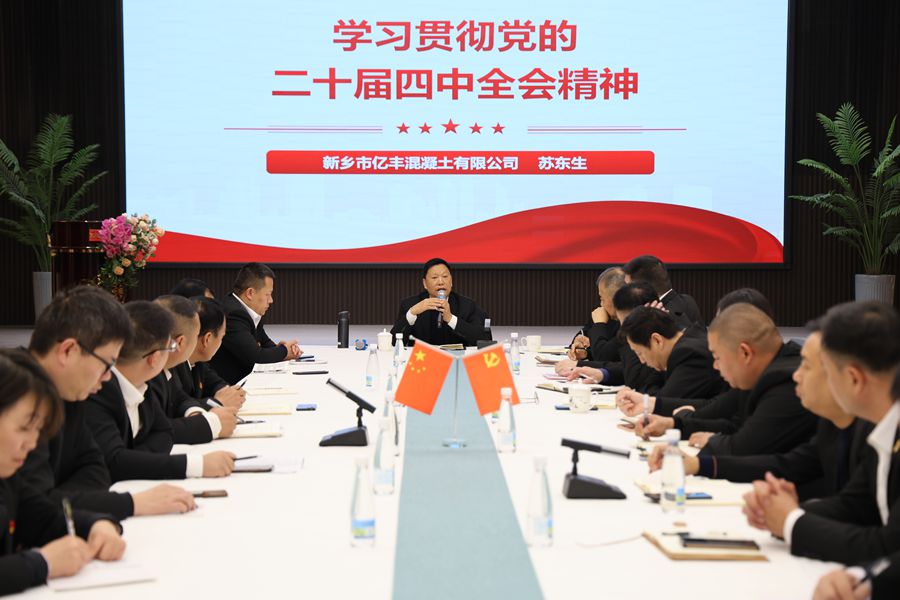 893A5543.JPG 893A5543.JPG